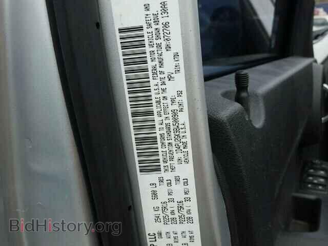 2011 DODGE NITRO - VIN: 1D4PU2GK9BW500909 - Фото 10