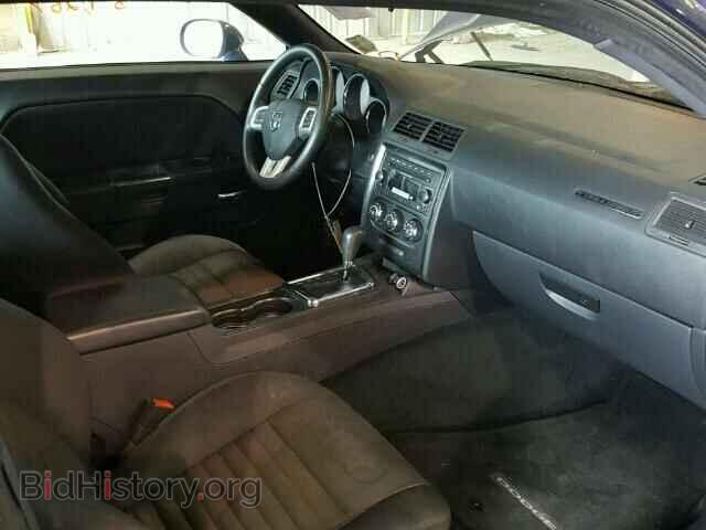 2013 DODGE CHALLENGER - VIN: 2C3CDYAG3DH651818 - Фото 5
