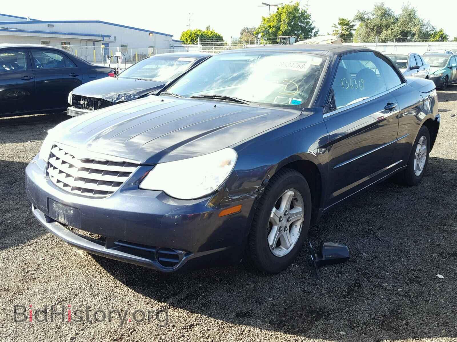2008 CHRYSLER SEBRING - VIN: 1C3LC45K18N632871 - Фото 2