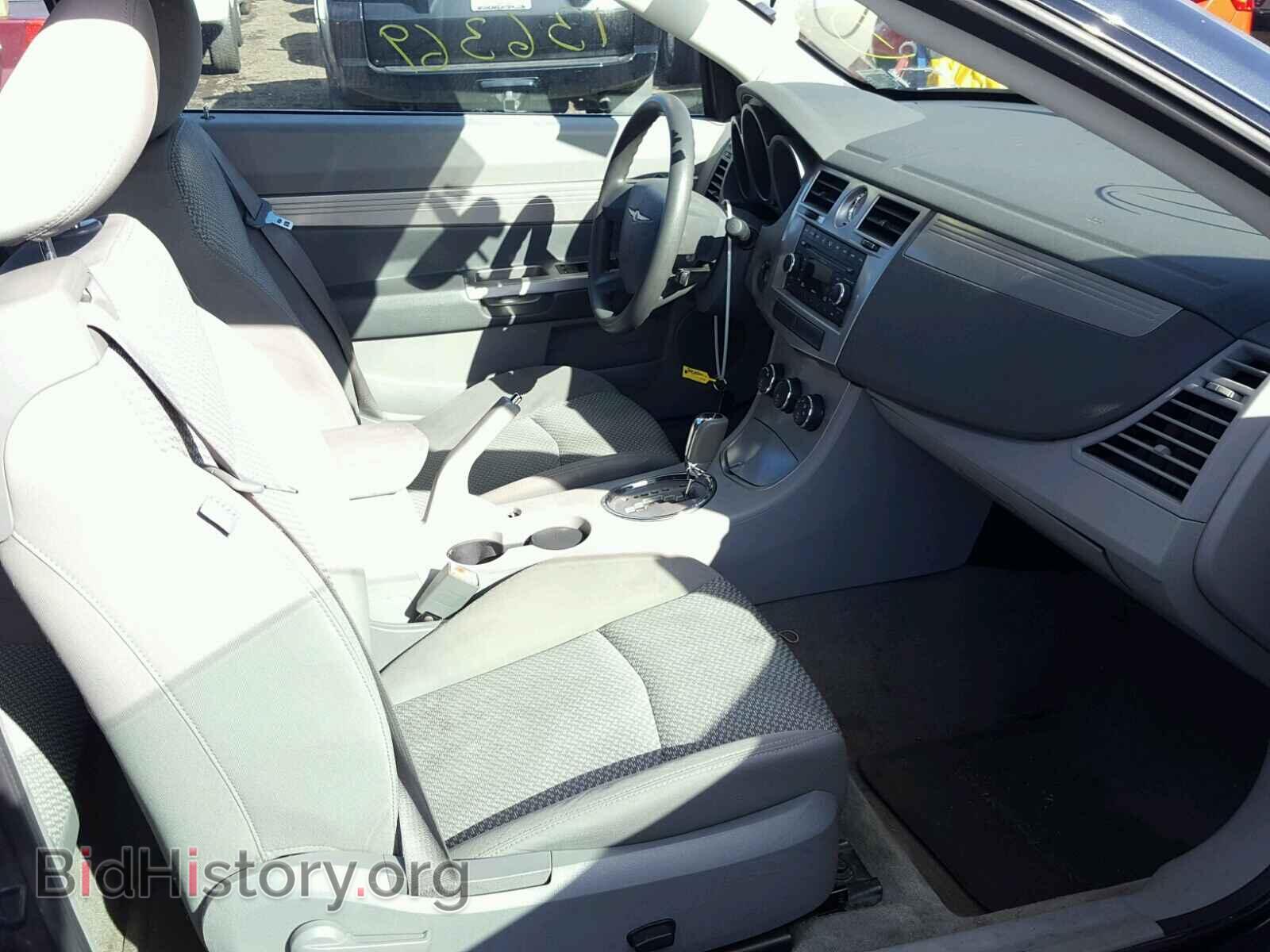 2008 CHRYSLER SEBRING - VIN: 1C3LC45K18N632871 - Фото 5