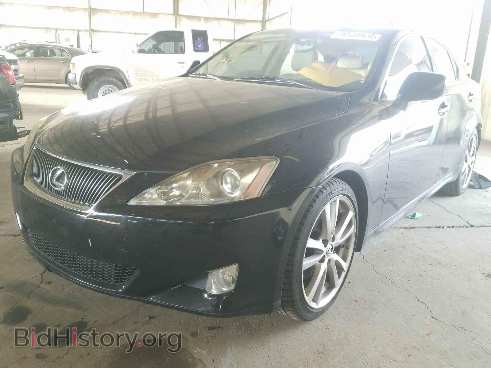 2008 LEXUS IS - VIN: JTHBK262385052503 - Фото 2