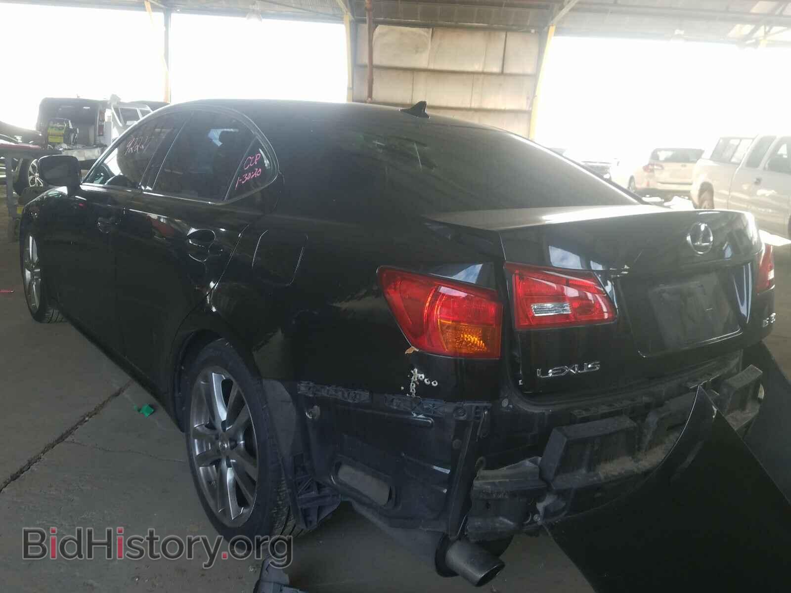 2008 LEXUS IS - VIN: JTHBK262385052503 - Фото 3