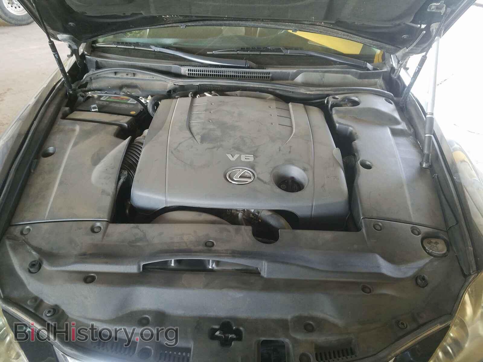 2008 LEXUS IS - VIN: JTHBK262385052503 - Фото 7