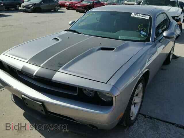 2014 DODGE CHALLENGER - VIN: 2C3CDYAG6EH107427 - Photo 2