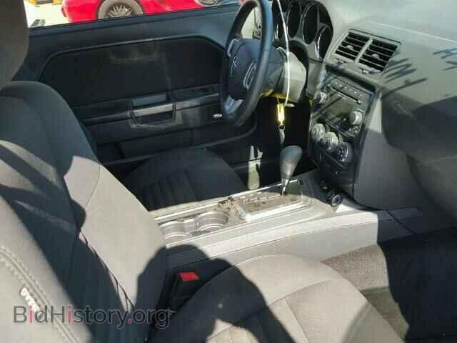 2014 DODGE CHALLENGER - VIN: 2C3CDYAG6EH107427 - Photo 5