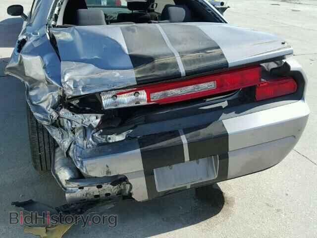 2014 DODGE CHALLENGER - VIN: 2C3CDYAG6EH107427 - Photo 9