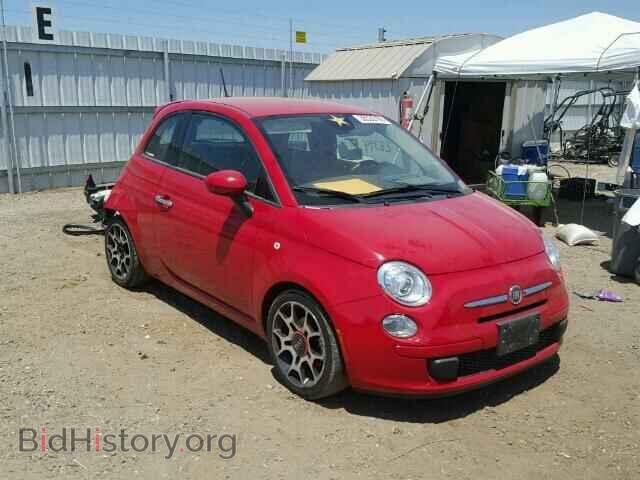 Photo 3C3CFFAR2FT603575 - FIAT 500 2015