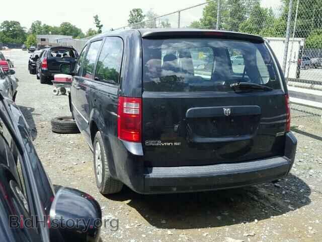2008 DODGE CARAVAN - VIN: 2D8HN44H78R695074 - Фото 3