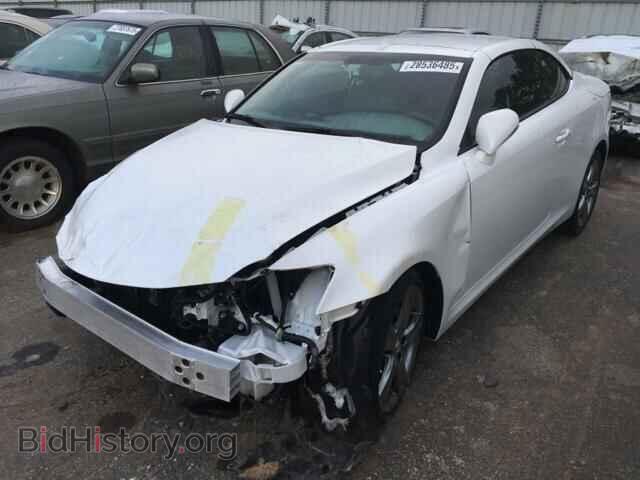 2012 LEXUS IS250 - VIN: JTHFF2C21C2522368 - Фото 2