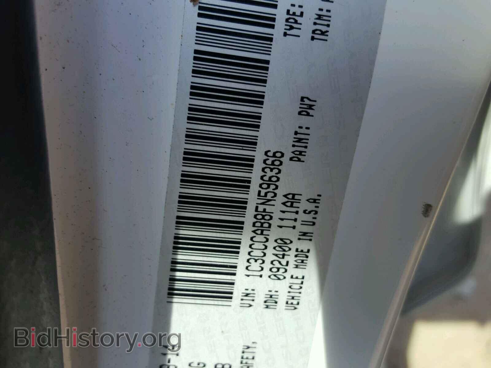 2015 CHRYSLER 200 - VIN: 1C3CCCAB8FN596366 - Photo 10