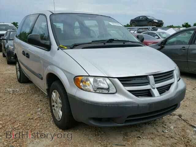 Фотография 1D4GP25B65B414849 - DODGE CARAVAN 2005