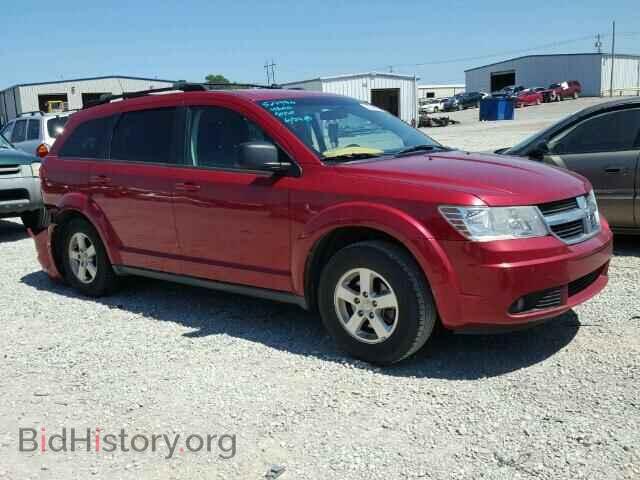 Фотография 3D4PG4FB1AT257380 - DODGE JOURNEY 2010