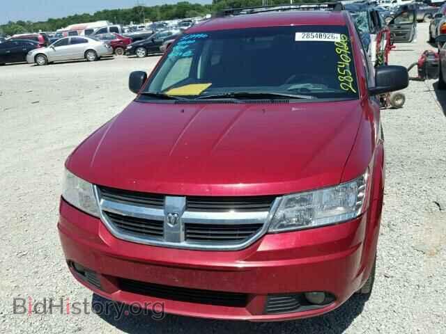 2010 DODGE JOURNEY - VIN: 3D4PG4FB1AT257380 - Фото 10