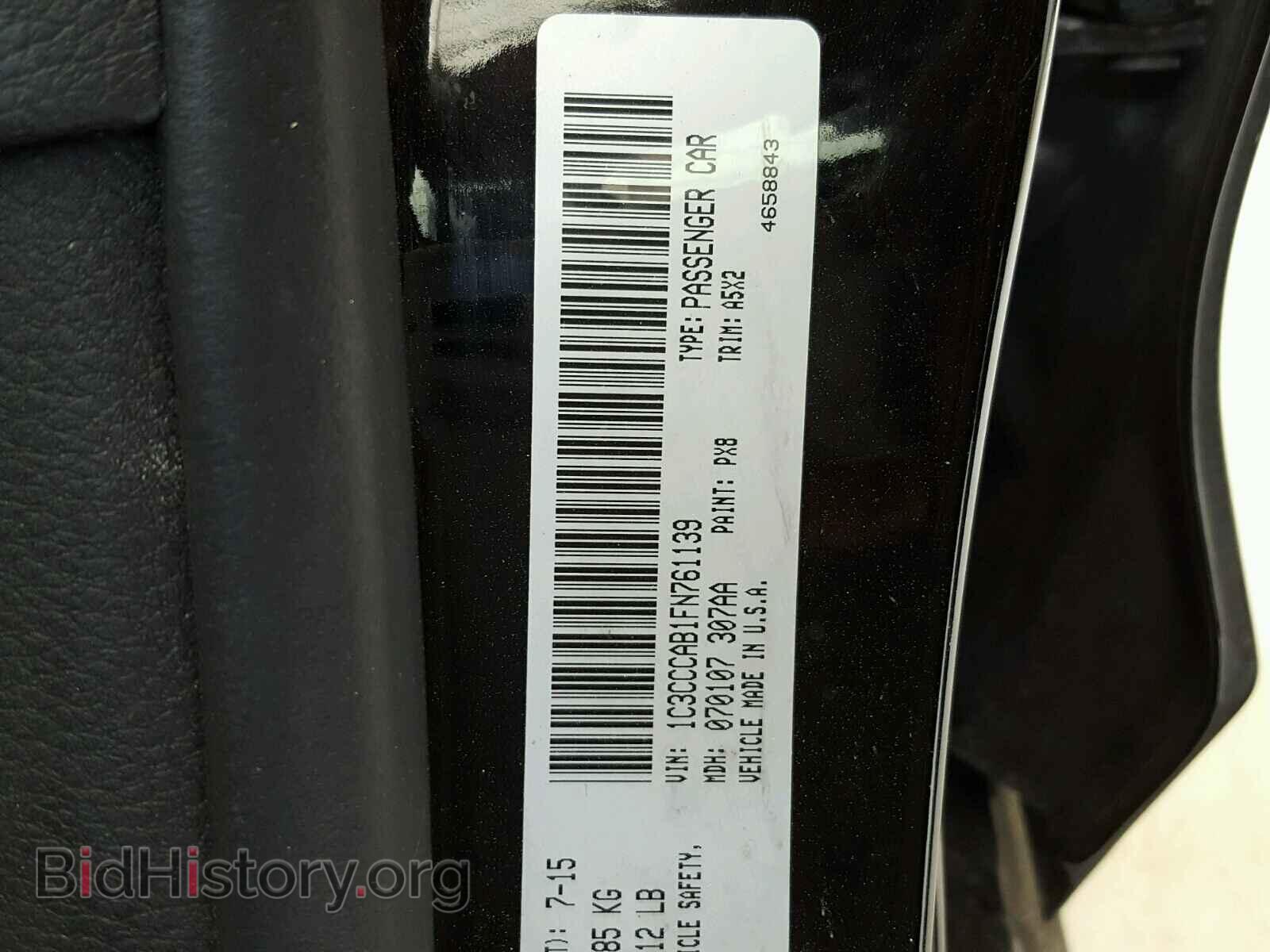 2015 CHRYSLER 200 - VIN: 1C3CCCAB1FN761139 - Photo 10