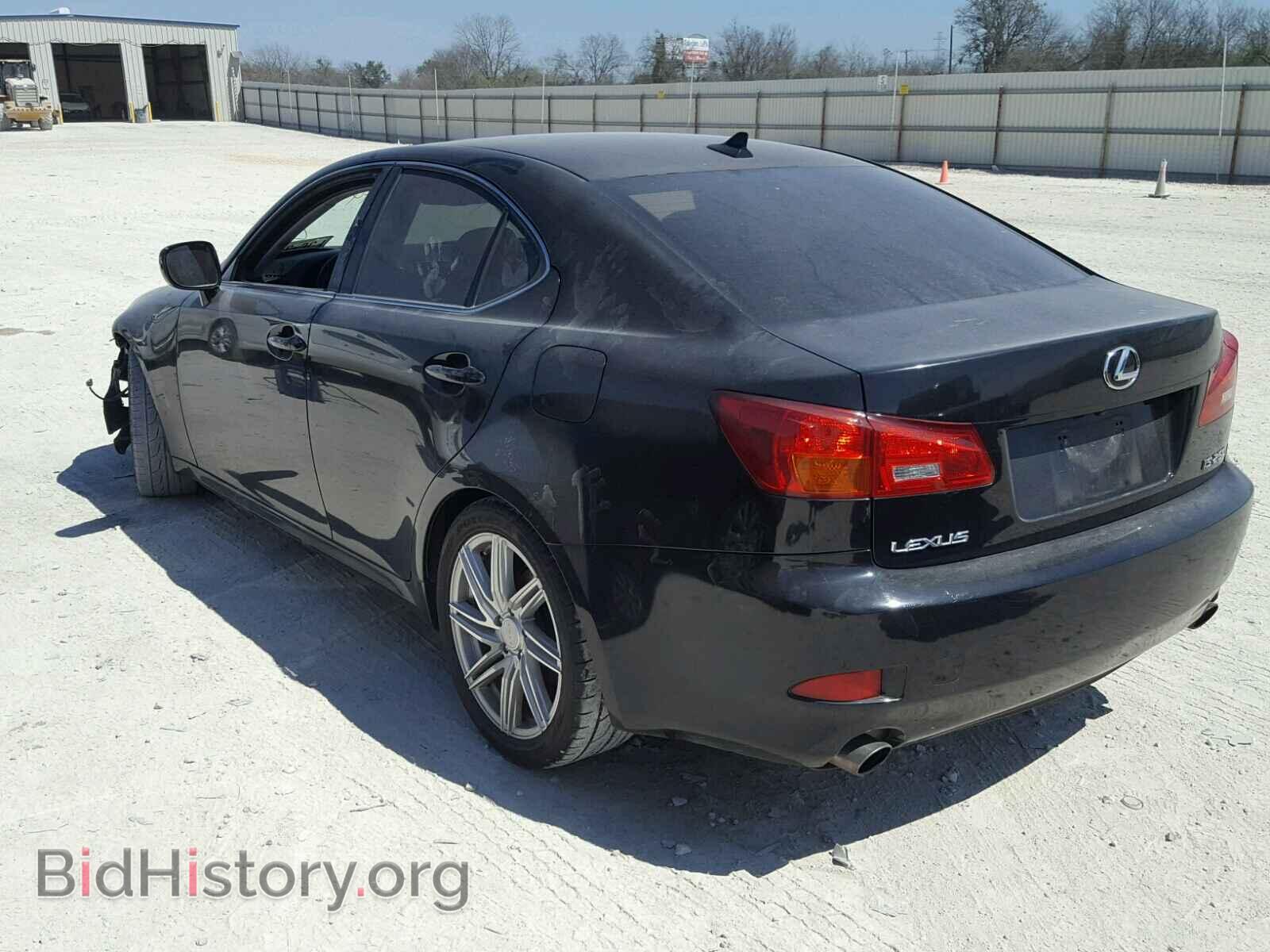 2007 LEXUS IS250 - VIN: JTHBK262X75044428 - Фото 3