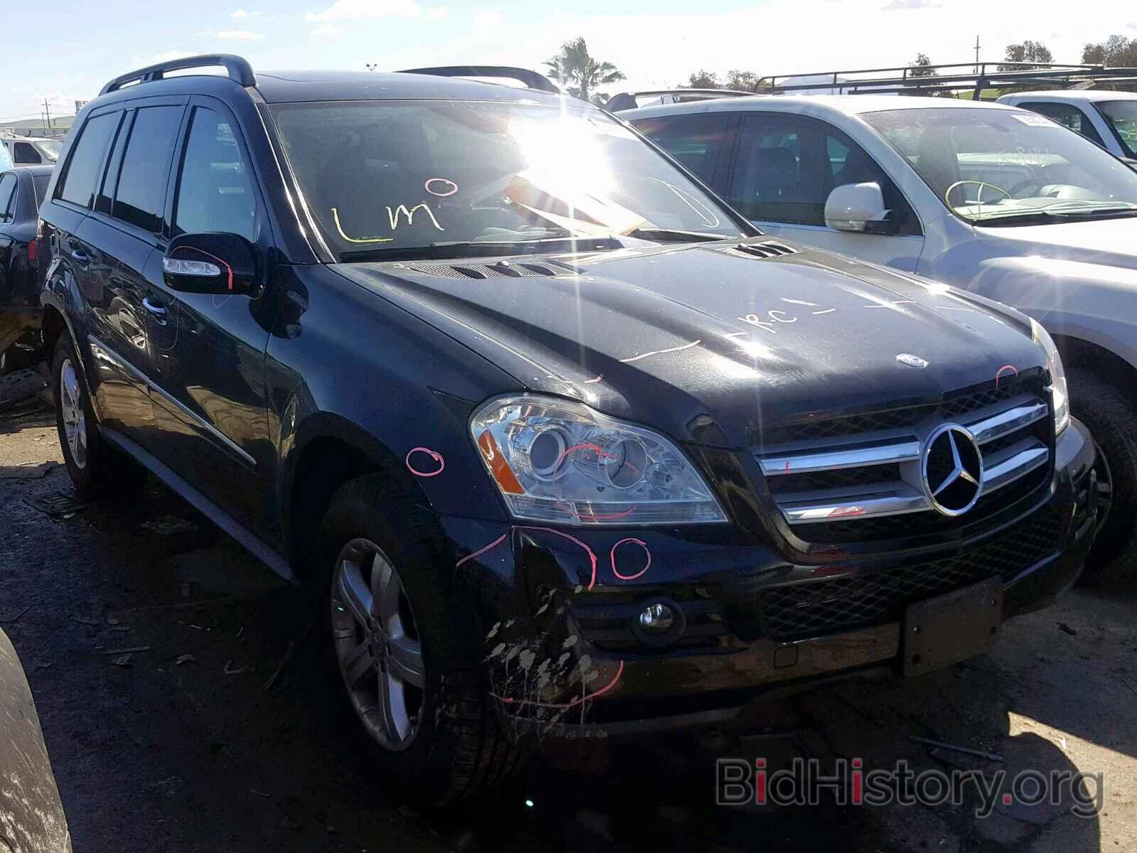 Фотография  - MERCEDES-BENZ GL 450 4MA 2008