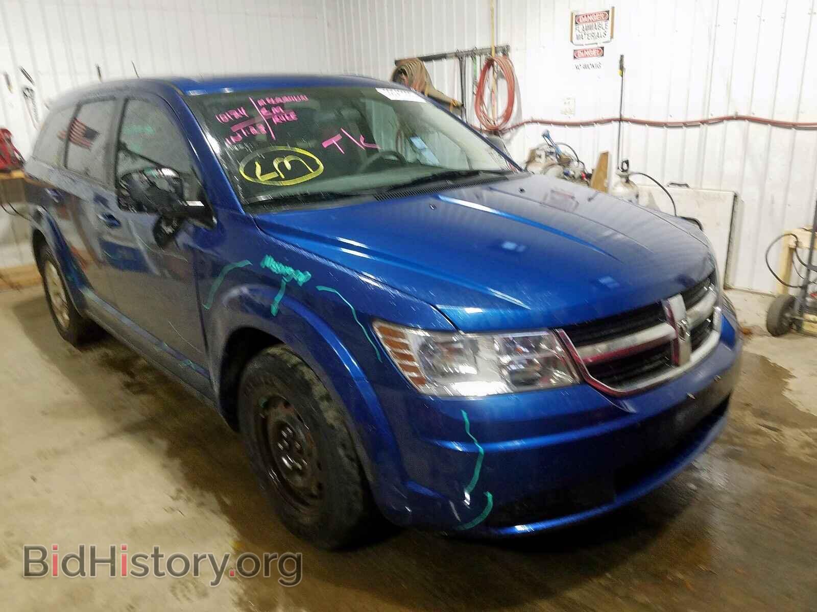 Фотография 3D4PG4FB3AT104693 - DODGE JOURNEY 2010