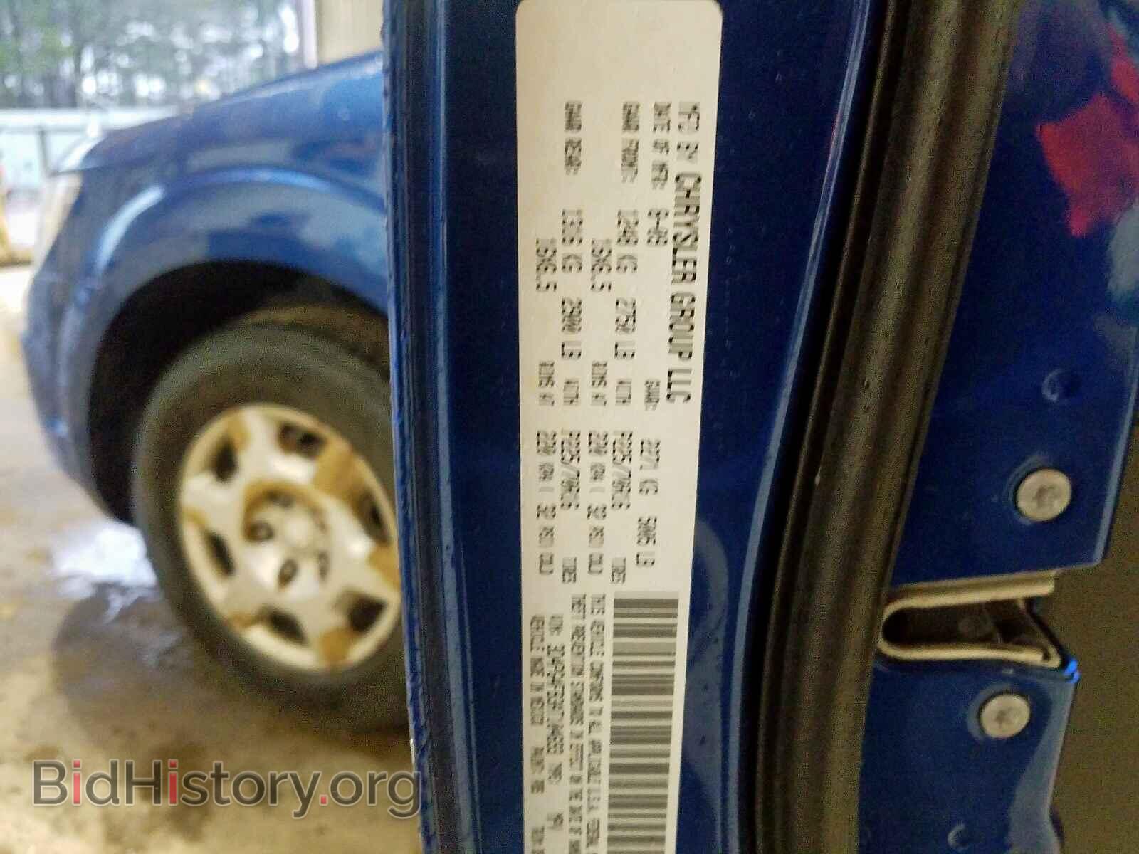 2010 DODGE JOURNEY - VIN: 3D4PG4FB3AT104693 - Фото 9