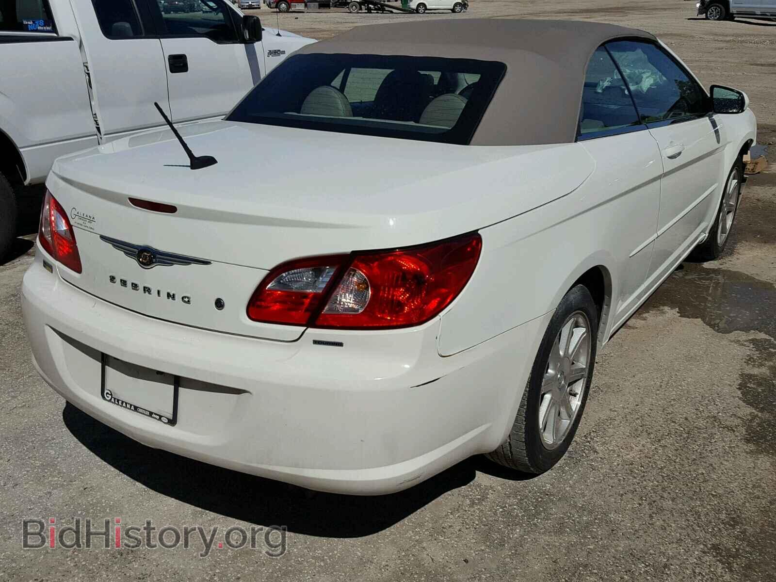 2008 CHRYSLER SEBRING - VIN: 1C3LC55R88N293867 - Фото 4