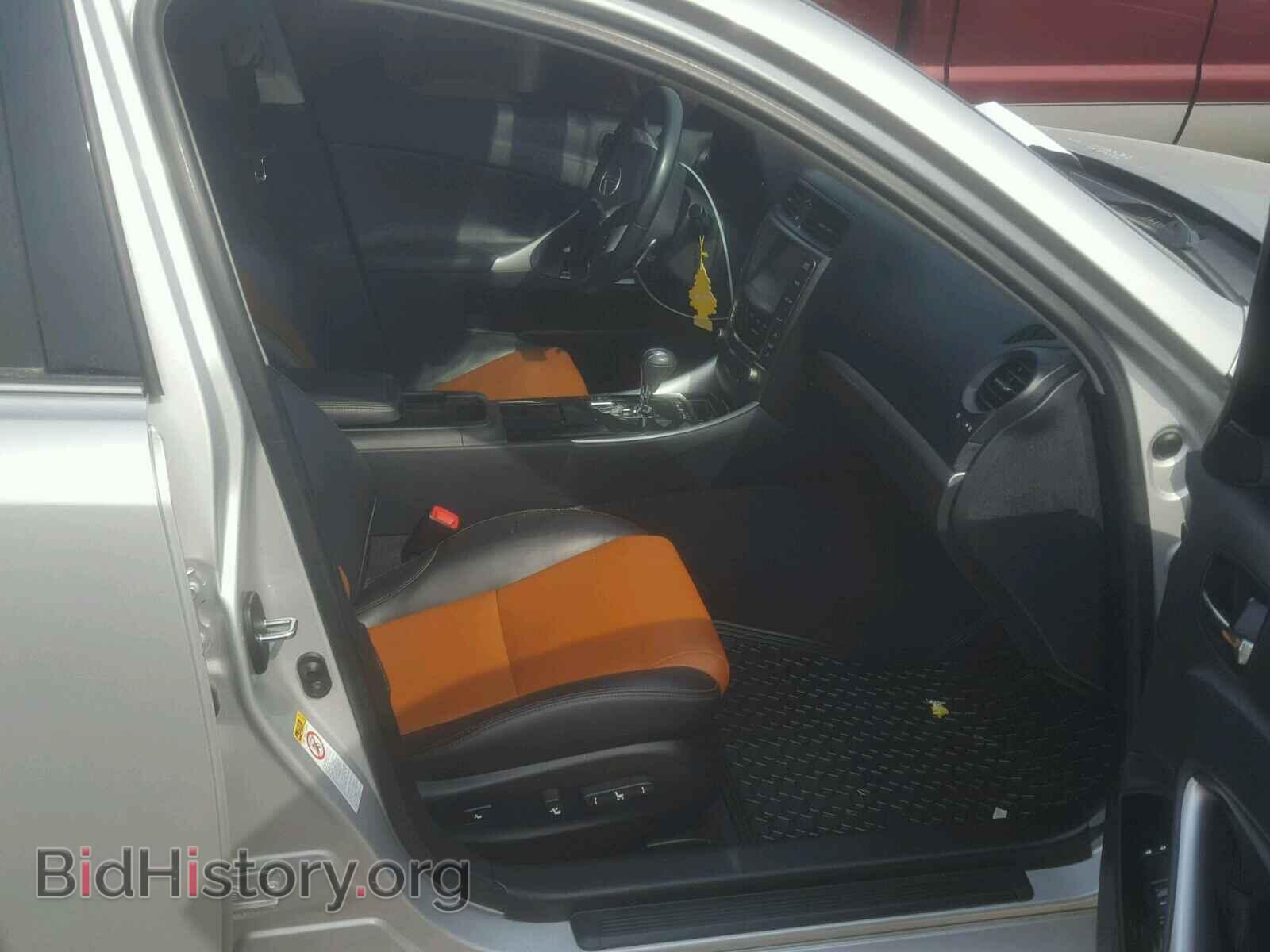 2013 LEXUS IS250 - VIN: JTHCF5C21D5062889 - Фото 5