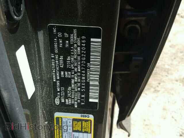2013 KIA OPTIMA - VIN: 5XXGM4A77DG220469 - Фото 10