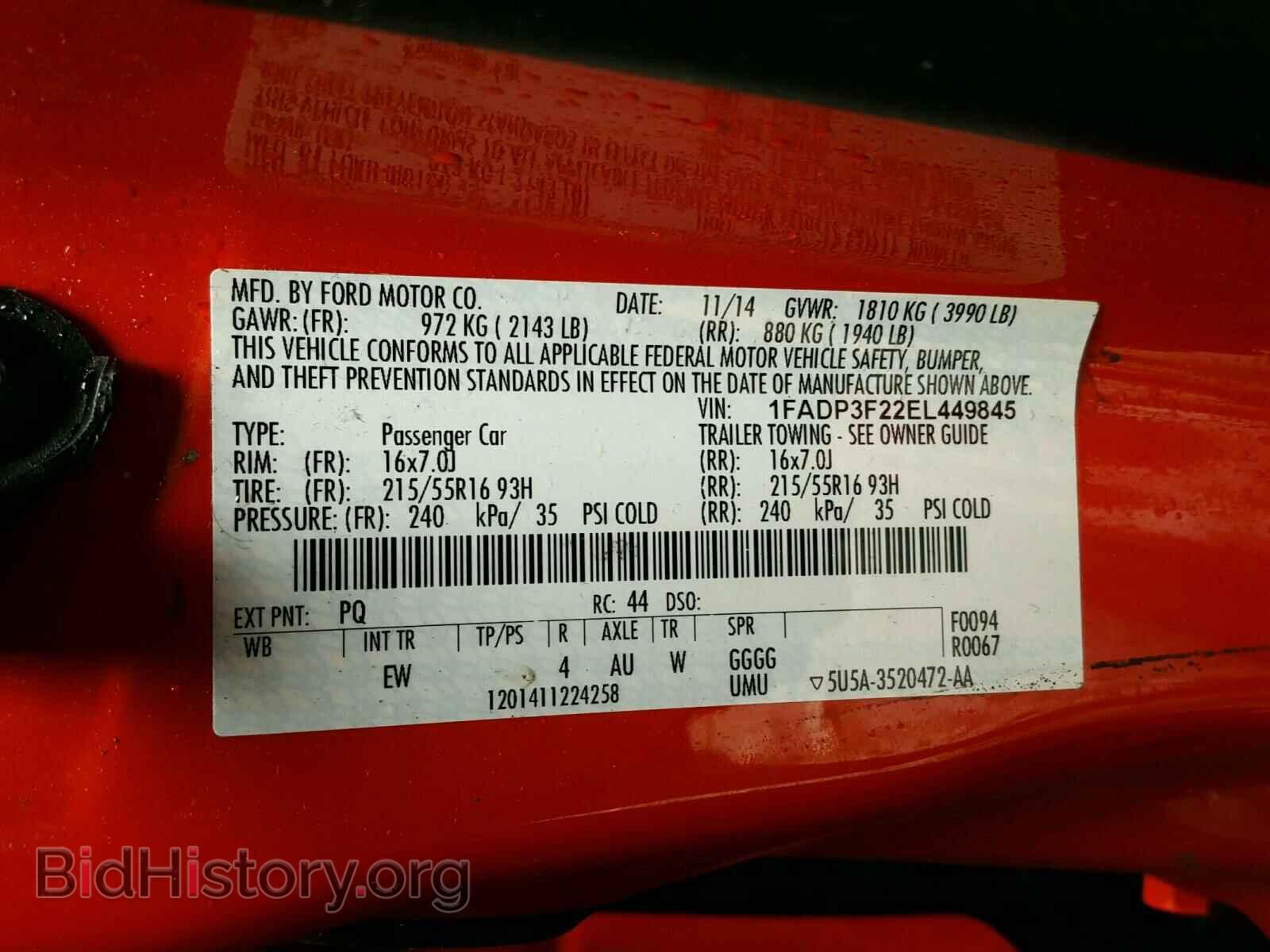 2014 FORD FOCUS - VIN: 1FADP3F22EL449845 - Photo 10