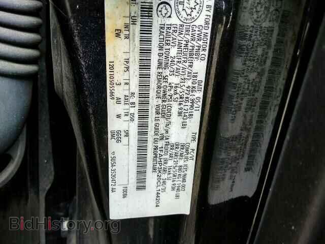 2012 FORD FOCUS - VIN: 1FAHP3K20CL144204 - Photo 10