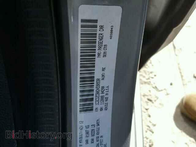 2013 DODGE AVENGER - VIN: 1C3CDZCB0DN590930 - Photo 10