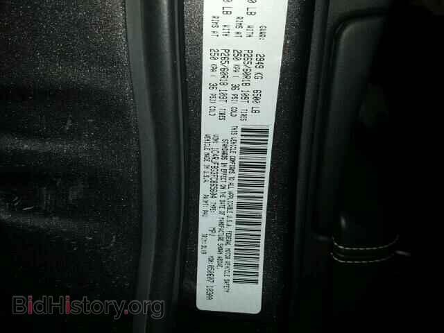 2015 JEEP CHEROKEE - VIN: 1C4RJFBG3FC865604 - Фото 10