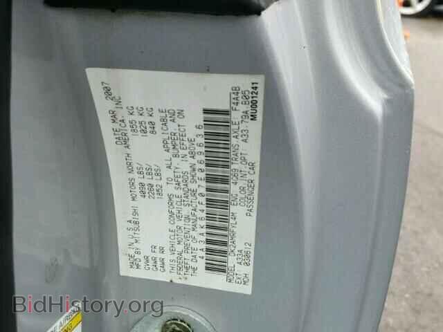 2007 MITSUBISHI ECLIPSE - VIN: 4A3AK64F07E069636 - Photo 10