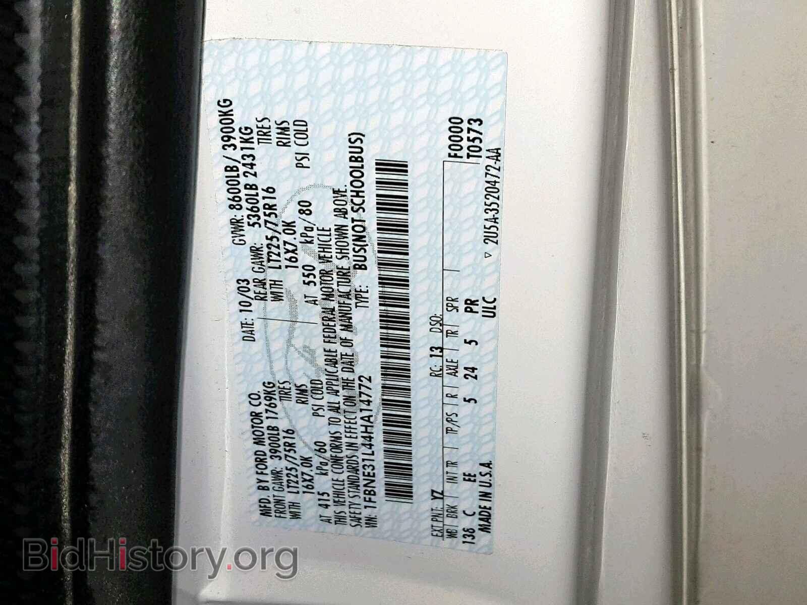 2004 FORD ECONOLINE - VIN: 1FBNE31L44HA14772 - Photo 10