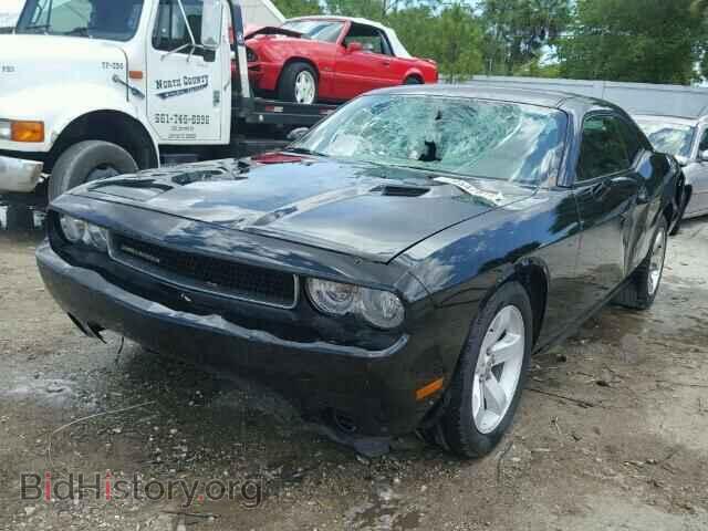 2014 DODGE CHALLENGER - VIN: 2C3CDYAG1EH195304 - Фото 2