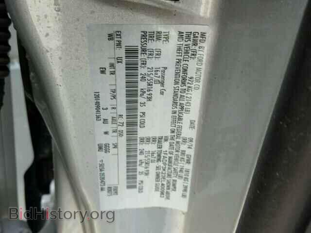 2014 FORD FOCUS - VIN: 1FADP3K23EL400983 - Photo 10