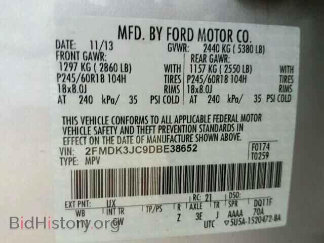 2013 FORD EDGE - VIN: 2FMDK3JC9DBE38652 - Photo 10