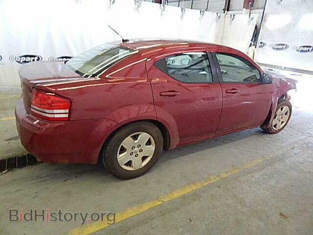 2008 DODGE AVENGER - VIN: 1B3LC46K48N190292 - Фото 10