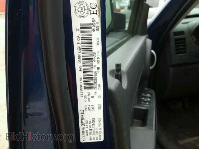 2009 DODGE NITRO - VIN: 1D8GU28K19W506677 - Фото 10