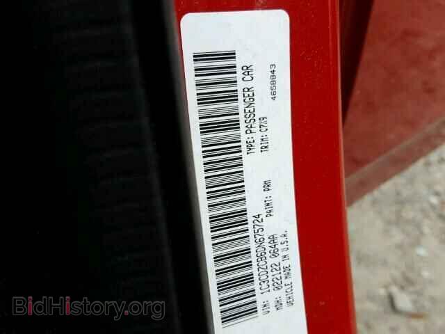 2013 DODGE AVENGER - VIN: 1C3CDZCB6DN675724 - Photo 10