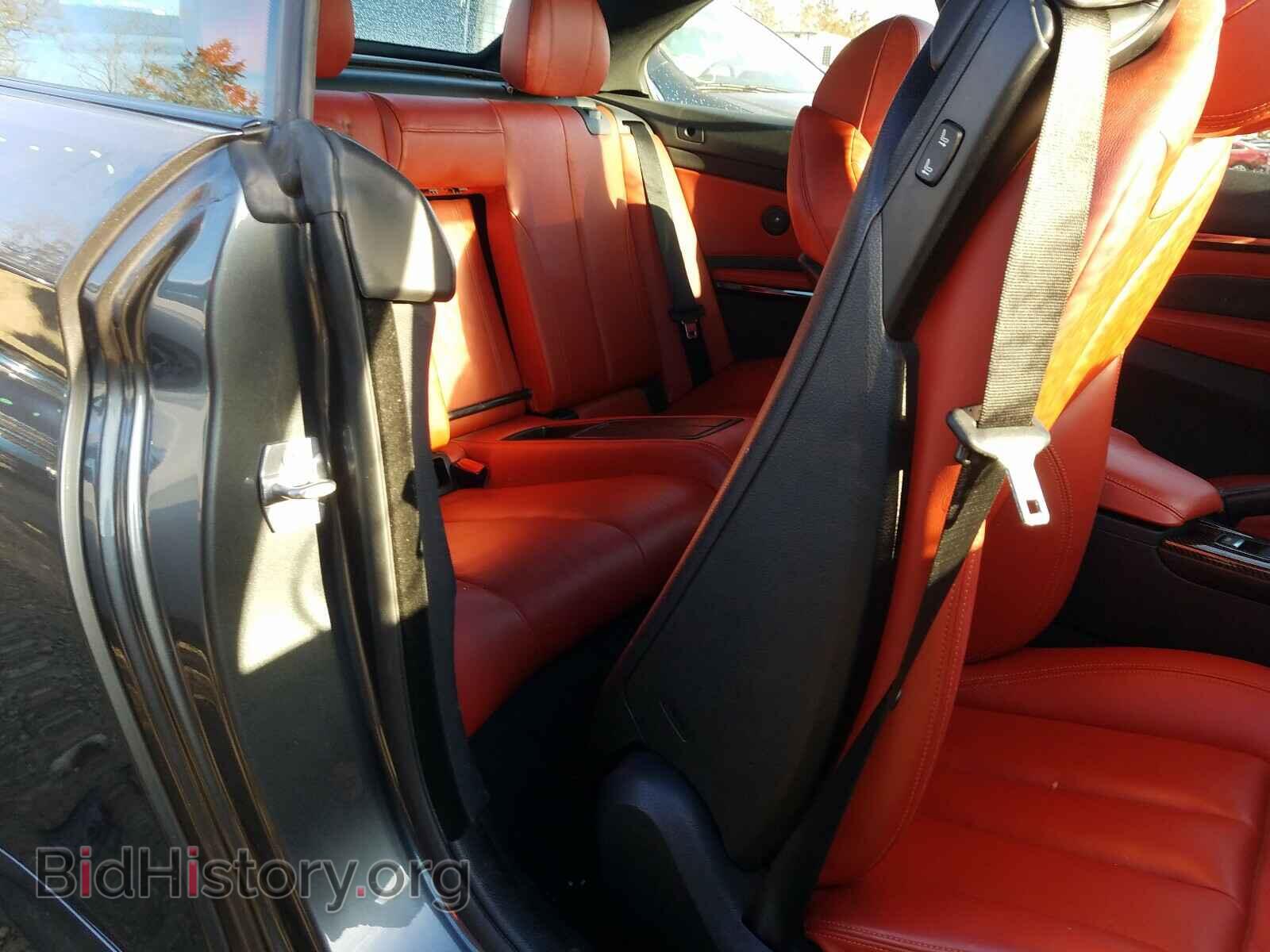 2015 BMW M4 - VIN: WBS3U9C52FJ968111 - Фото 6