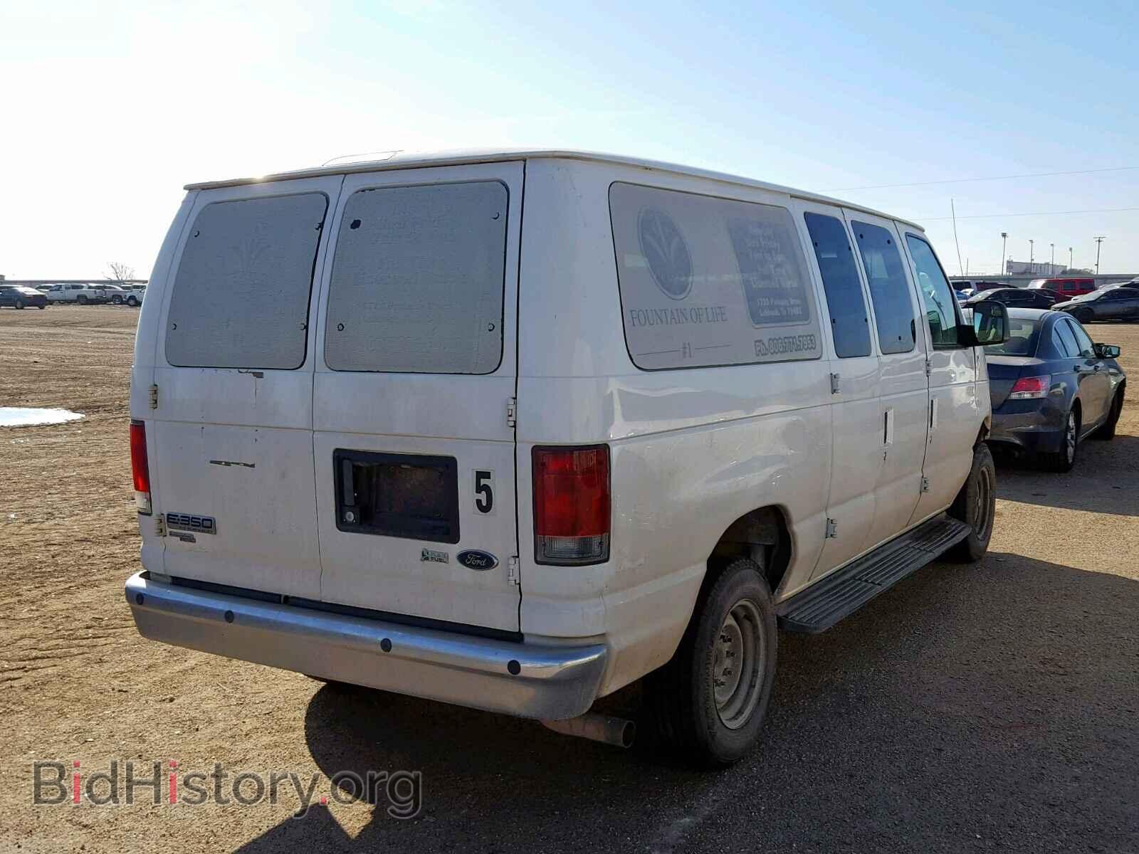 2010 FORD ECONOLINE - VIN: 1FBNE3BL0ADA12602 - Фото 4