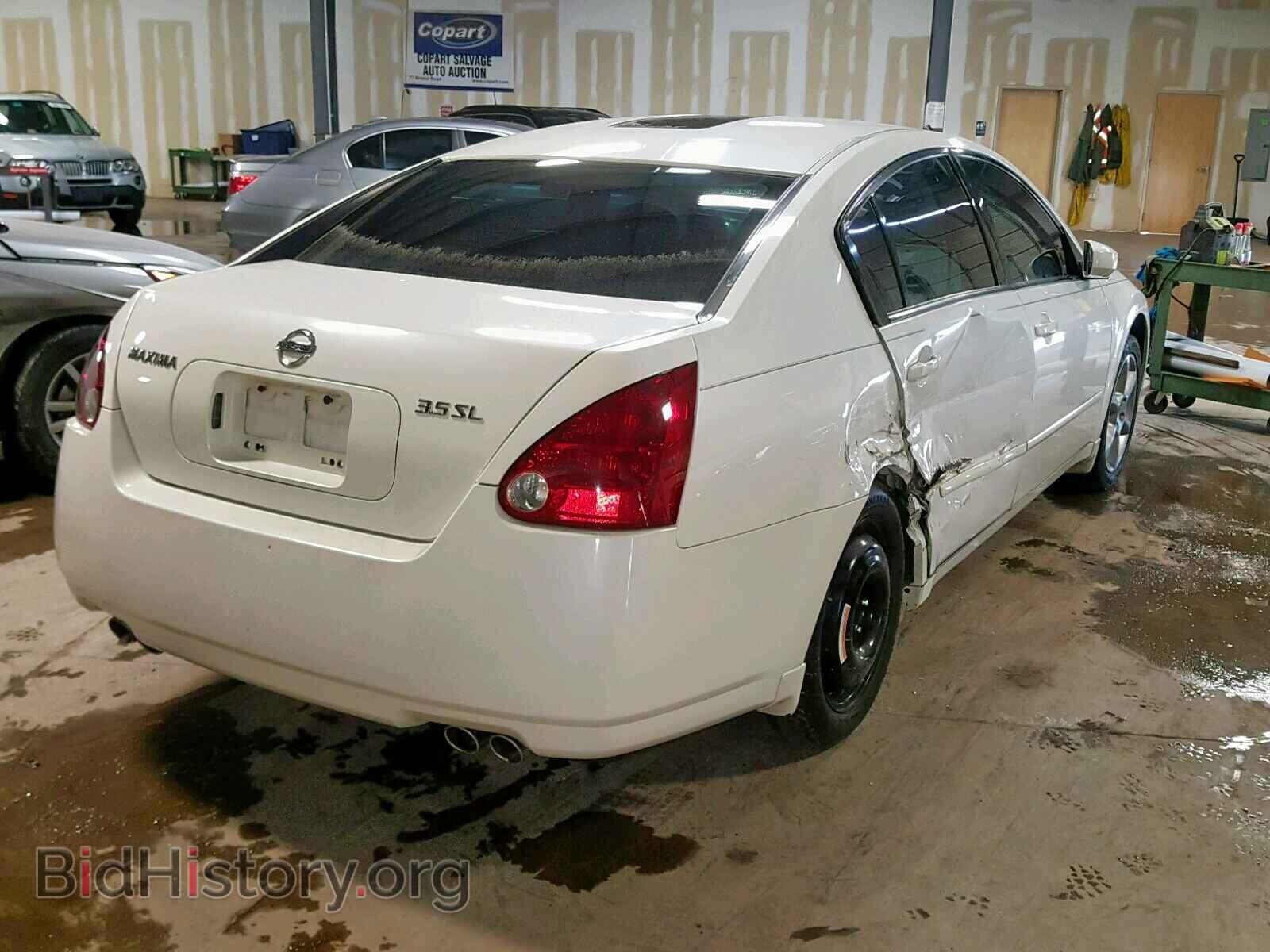 2005 NISSAN MAXIMA - VIN: 1N4BA41E45C873530 - Фото 4