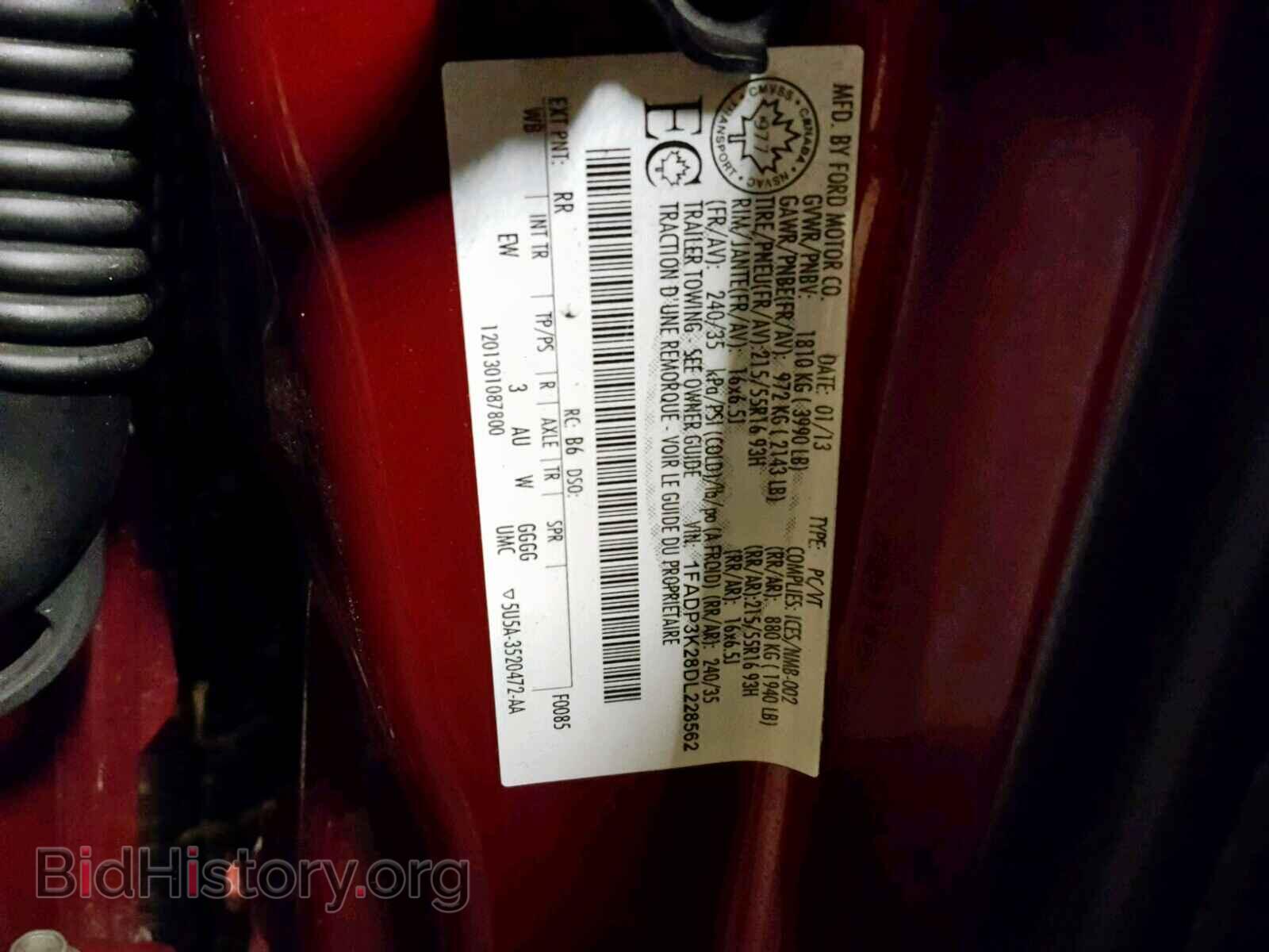 2013 FORD FOCUS SE - VIN: 1FADP3K28DL228562 - Фото 10