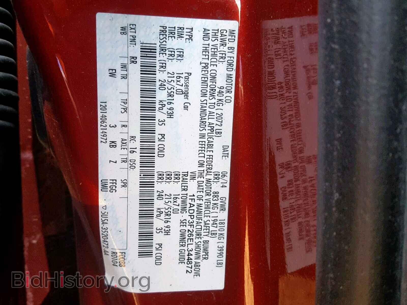 2014 FORD FOCUS SE - VIN: 1FADP3F26EL344872 - Фото 10