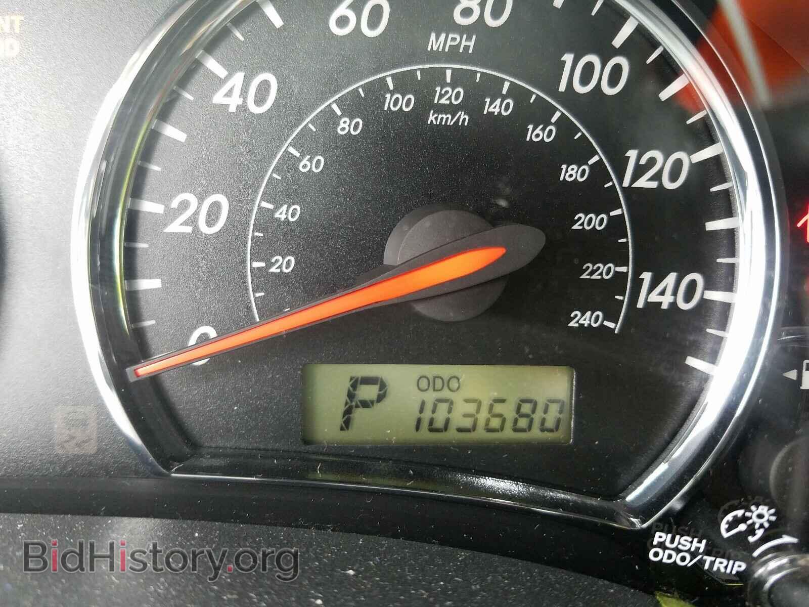 2012 TOYOTA COROLLA - VIN: 5YFBU4EE7CP023441 - Фото 8