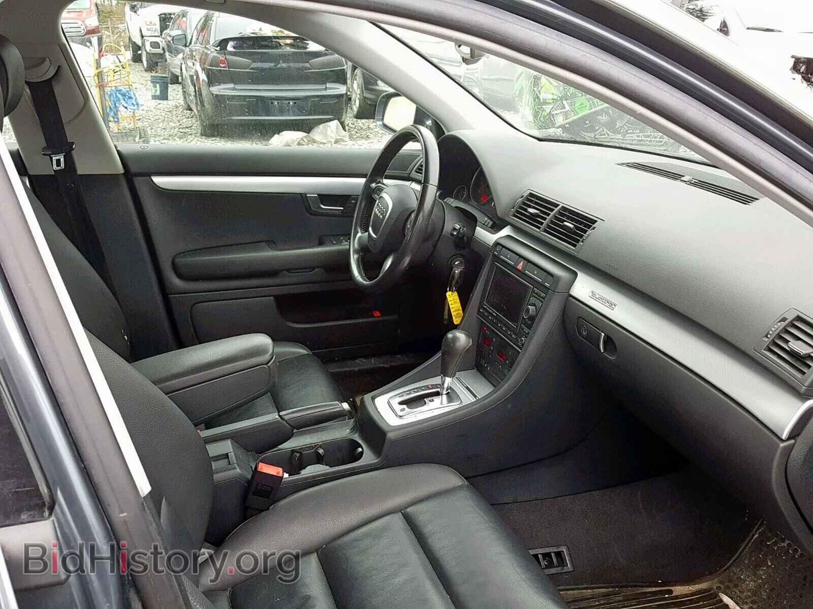 2008 AUDI A4 - VIN: WAUKF68E08A117350 - Фото 5