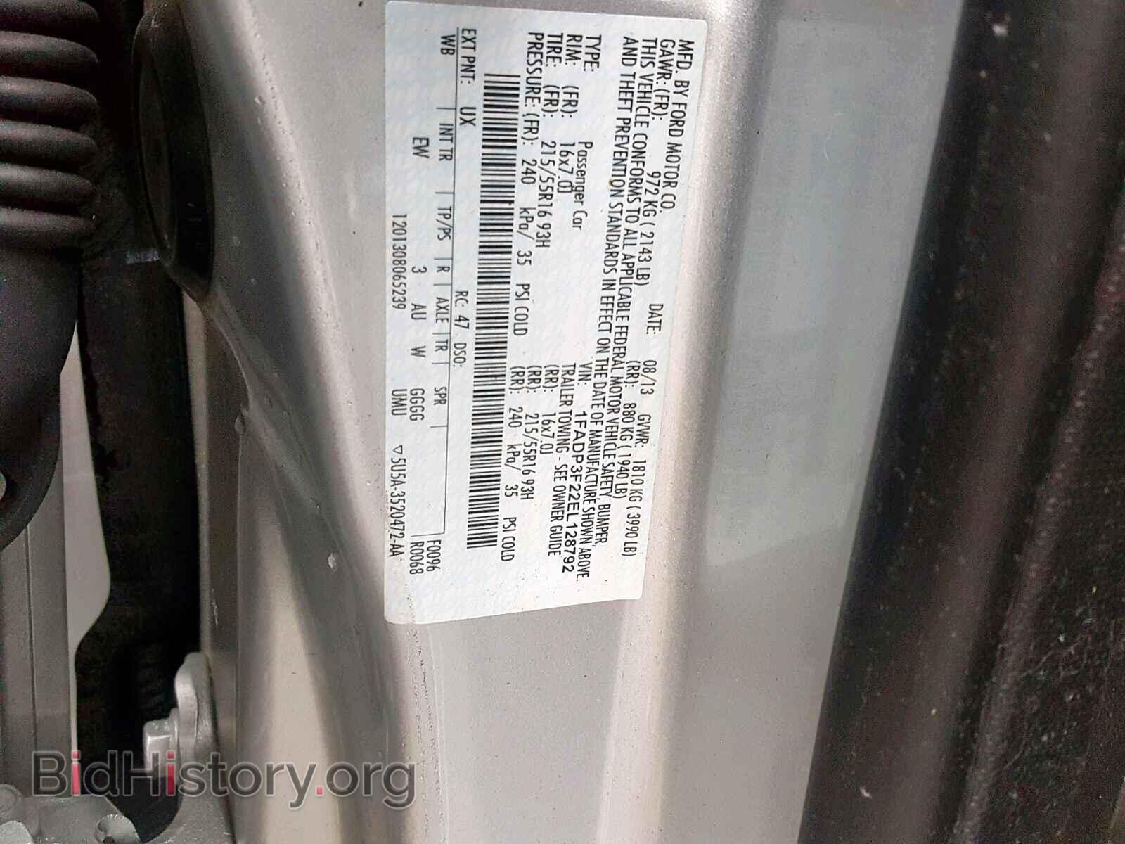 2014 FORD FOCUS SE - VIN: 1FADP3F22EL128792 - Фото 10