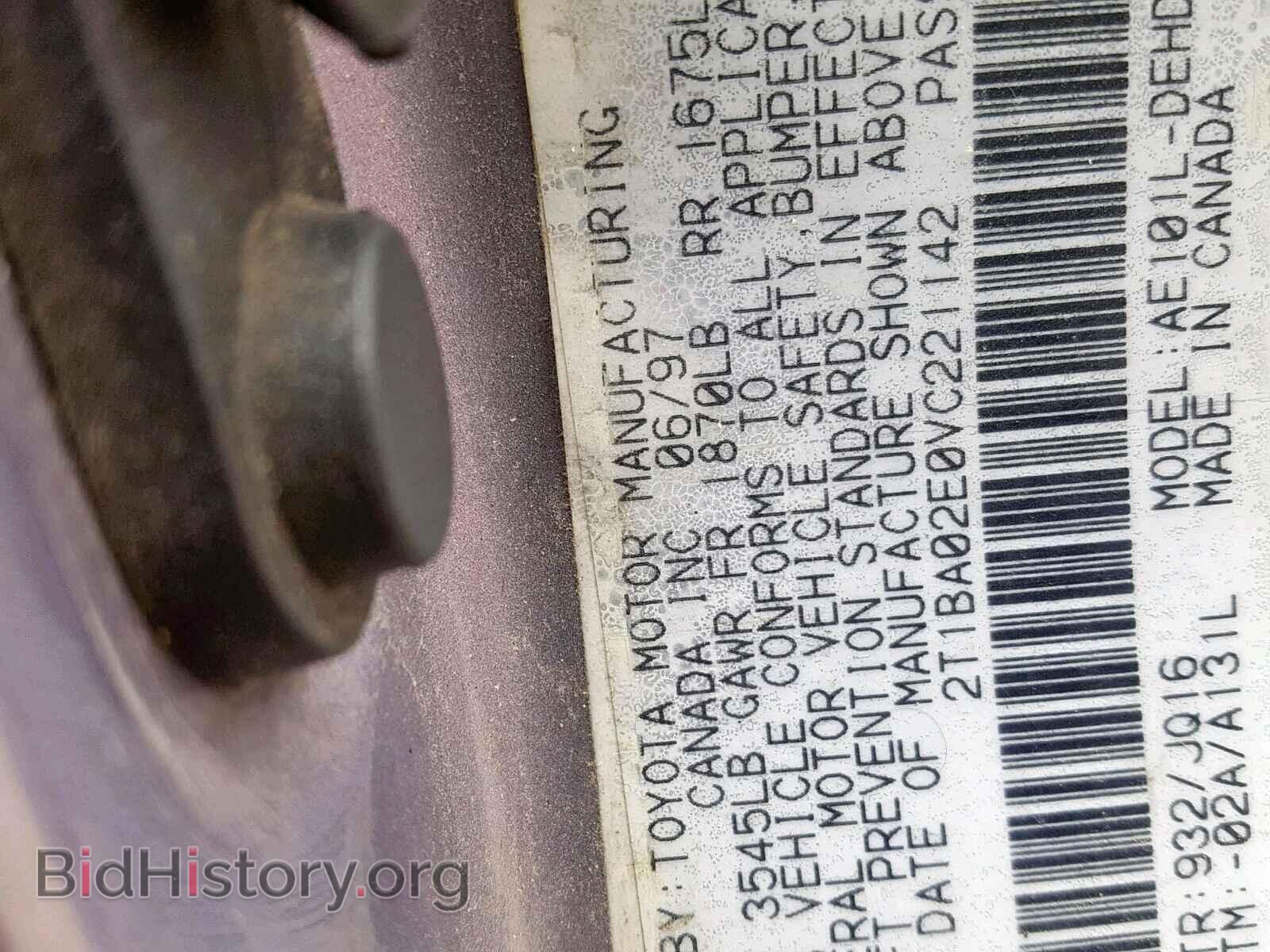 1997 TOYOTA COROLLA BA - VIN: 2T1BA02E0VC221142 - Фото 10