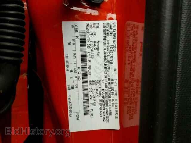 2012 FORD FOCUS - VIN: 1FAHP3K20CL301262 - Photo 10