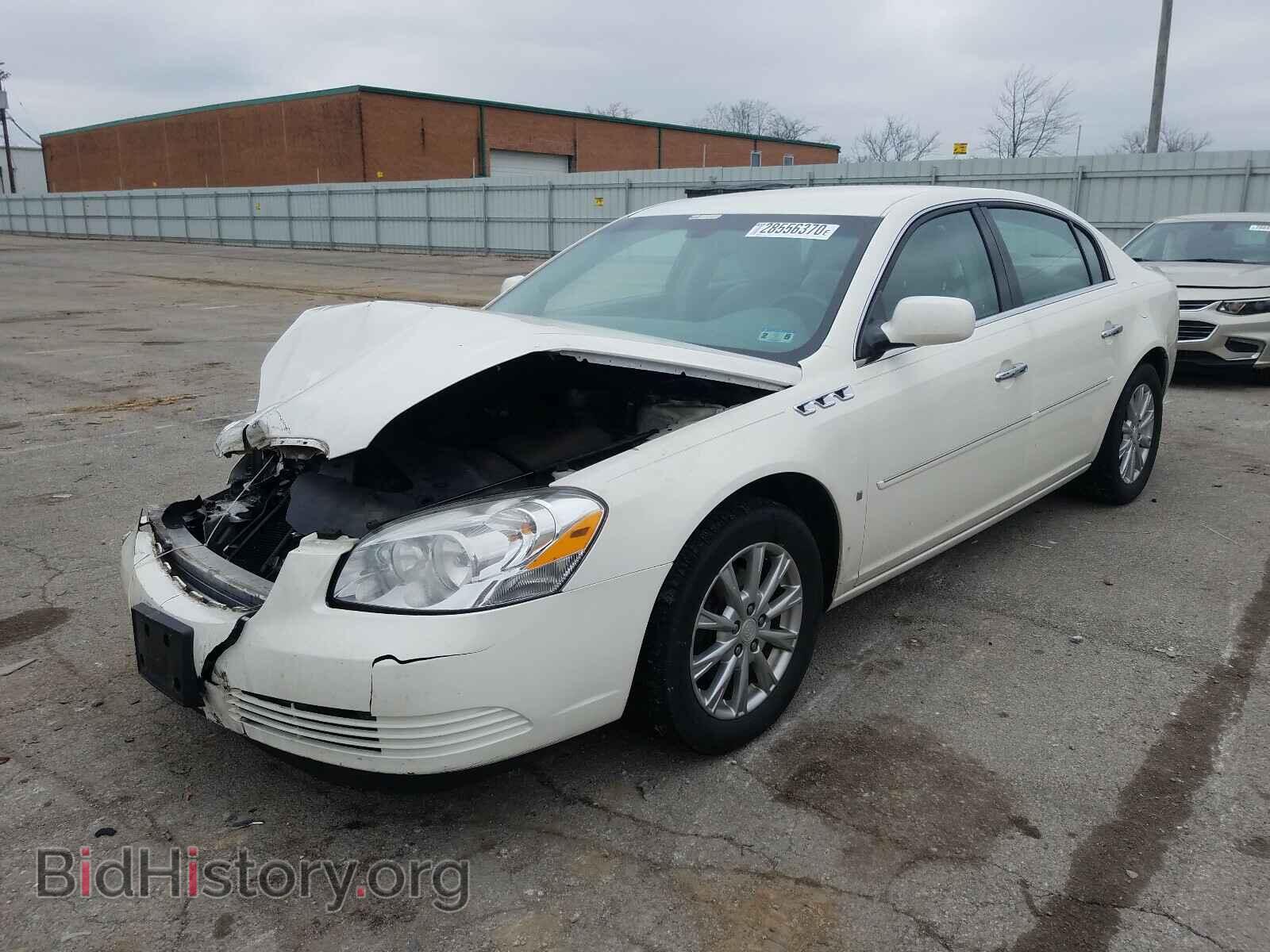 2009 BUICK LUCERNE - VIN: 1G4HP57M79U124224 - Фото 2