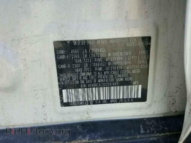 2013 SUBARU OUTBACK - VIN: 4S4BRCAC2D3297491 - Photo 10