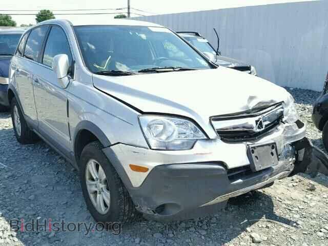 Фотография 3GSCL33P28S558018 - SATURN VUE 2008